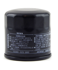 HON15400-ZZ3-003.jpg