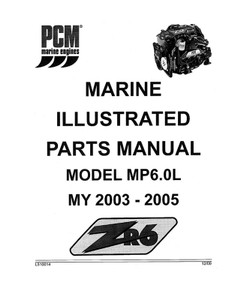 PCMPML510014.jpg