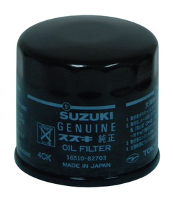 SUZ16510-82703.jpg