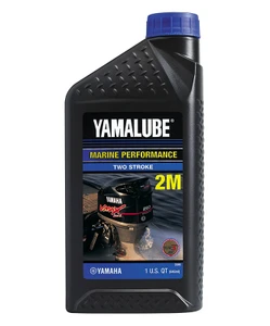 YAMLUB-2STRK-M1-12.jpg