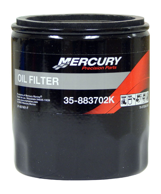 MER35883702K.jpg
