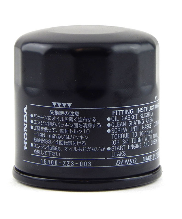 HON15400-ZZ3-003.jpg