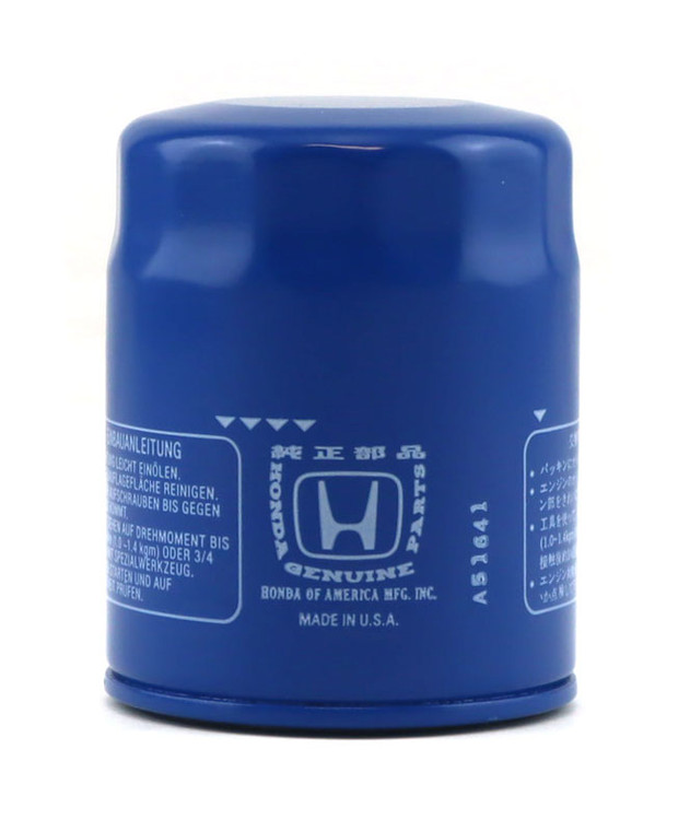 HON15400-PLM-A02.jpg