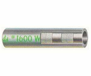 160 Series Water/Heater Hose