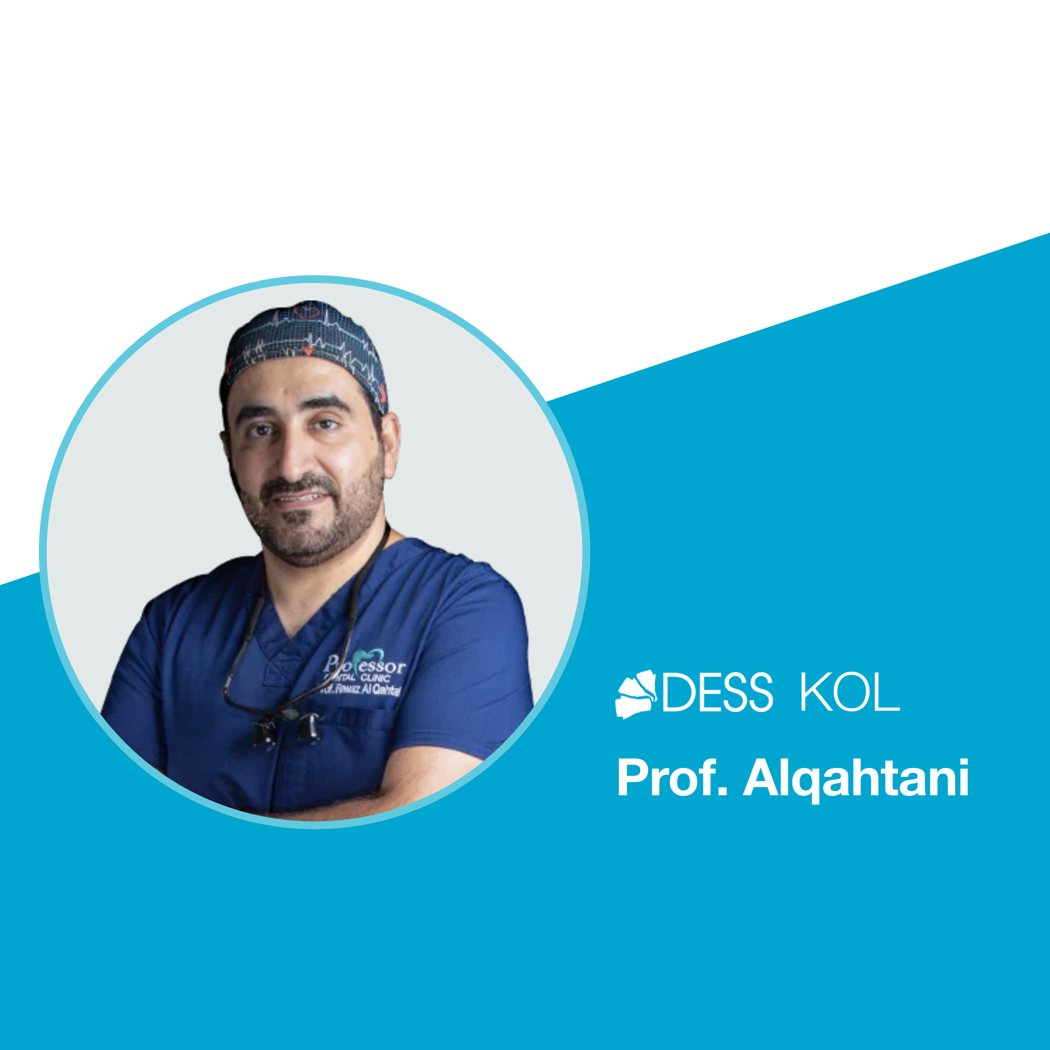 Welcoming Prof. Fawaz I. Alqahtani: A New DESS® Key Opinion Leader  Welcoming Prof. Fawaz I. Alqahtani: A New DESS® Key Opinion Leader