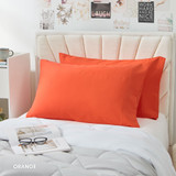 Supersoft Pillowcases (Set of 2)