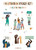 Vielfalt Sticker-Set "Sticker für alle" 4 Bögen