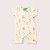 Little Green Radicals - Organic Beachbody Ballons