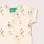 Little Green Radicals - Organic Beachbody Ballons