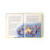 Buch „Finns furchtbartolle Ferien“ von Annika Klee & Lena Hesse