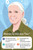 Quiz „Strong Women“