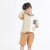 Sense Organics - Organic T-Shirt Colorblock Oswin aus Slubjersey