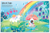 Usborne „Mein erstes Glitzer-Stickerbuch Funkelnde Feen“