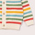 Little Green Radicals - Summer Rainbow Striped Cardigan Strick