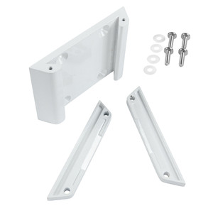 Lewmar Quick Release Mounting Bracket f\/Axis  Shallow Water Anchors - White [2024028468]