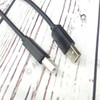 A To B USB 2.0 Cable
