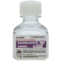 Bambanker hRM (20mL) bottle