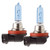 H9 Xtreme White Bulbs Pair
