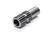 Coupler Steel 3/4in New Long Spline Style Coupler Steel 3/4in New Long Spline Style