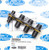 4-Way In Line Bulkhead #6 and #10 O-Ring
