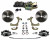 Disc Brake Conversion Kit Disc Brake Conversion Kit