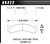 Performance Street Brake Pads (4) HB322P.717