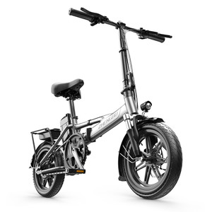 Electric Bike 400W Electric Commuter Bikes, Folding Mini Ebike 14'' Electric Bicycle with 48V 15Ah Battery, 21MPH Adults/Teens City E Bike Electric Bike 400W Electric Commuter Bikes, Folding Mini Ebike 14'' Electric Bicycle with 48V 15Ah Battery, 21MPH Adults/Teens City E Bike