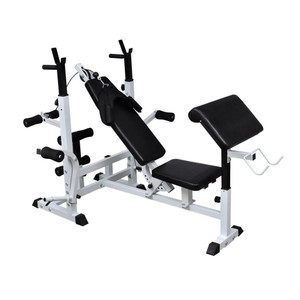Multi Use Weight Bench Multi Use Weight Bench