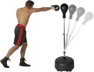 Bosonshop Punching Bag Reflex Freestanding Boxing Heavy Bag Height Adjustable Punching Speed Bag for Adult and Kids Fitness Training -Black Bosonshop Punching Bag Reflex Freestanding Boxing Heavy Bag Height Adjustable Punching Speed Bag for Adult and Kids Fitness Training -Black
