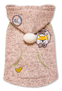 Touchdog Hippie Embellished Designer Sleeveless Pompom Pet Dog Hooded Sweater Touchdog Hippie Embellished Designer Sleeveless Pompom Pet Dog Hooded Sweater