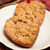 Valentine's Day St. Clare's Breakfast Cookies (Regular Only)