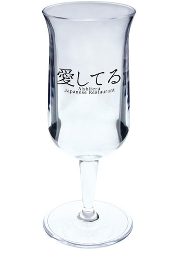 2 oz. Hurricane Shot Glasses