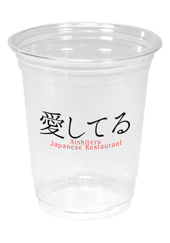 12 oz Easyline Clear Plastic Cups