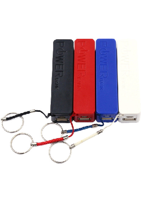 2200 mAh Keychain Power Banks 2200 mAh Keychain Power Banks