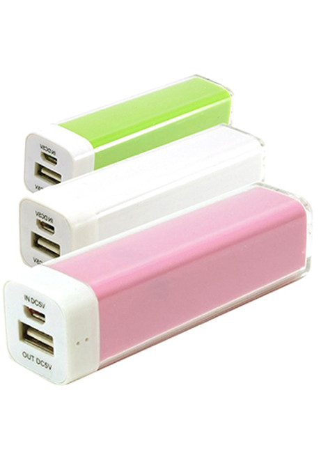 Galaxie 2000 mAh Power Banks