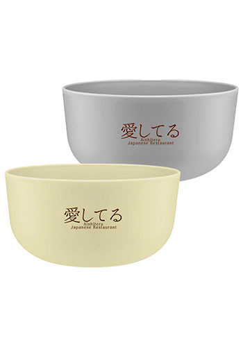 Recycled Serving Bowl