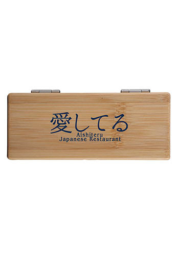 2-Pc Bamboo Wine Opener Set with Magnetic Closure