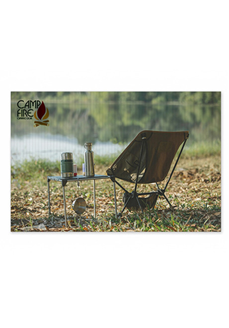 Horizontal 18 x 12 Plastic Yard Sign Horizontal 18 x 12 Plastic Yard Sign
