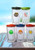 14 oz. Double Wall Acrylic Tumblers