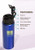 25 oz. Aluminum Water Bottles with Snap Lid 25 oz. Aluminum Water Bottles with Snap Lid