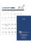 Monthly Pocket Planner Calendars