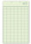1 Pack of 7-Column Columnar Work Sheets