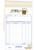 Retail Sales Book in Classic Design