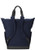 Harriton ClimaBloc™ Eco-Friendly Backpack Tote