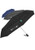 The Freedom Eco-Friendly Umbrella