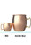 2 oz. Mini Moscow Mule Shot Glasses