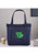 RPET Mesh Zippered Tote