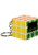 Magic Puzzle Cube Keychain