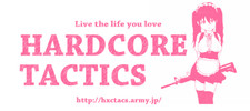 Hardcore Tactics