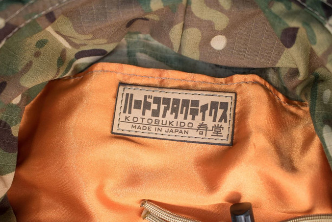 Hardcore Tactics Bunny Boonies - Multicam, interior